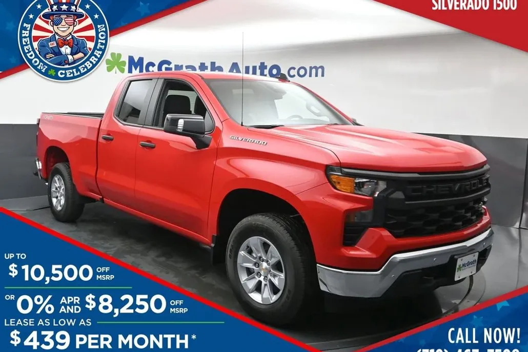 2025 Chevrolet Silverado 1500 photo 1