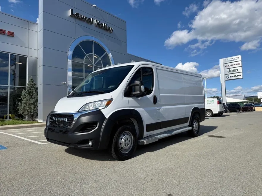 2023 Ram ProMaster 2500 photo 1