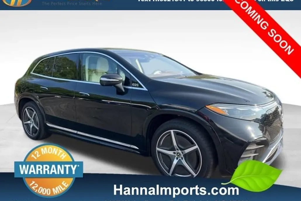 2023 Mercedes Benz EQS SUV 580 4MATIC photo 1