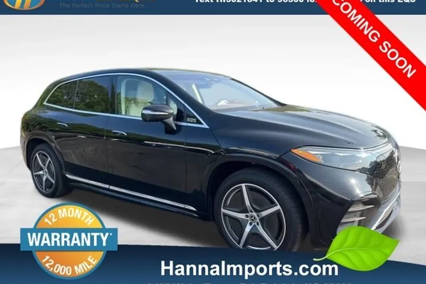 2023 Mercedes Benz EQS SUV 580 4MATIC photo 1