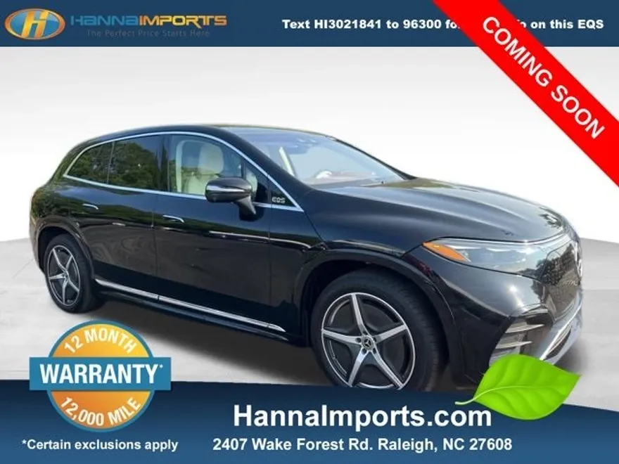 2023 Mercedes Benz EQS SUV 580 4MATIC photo 1