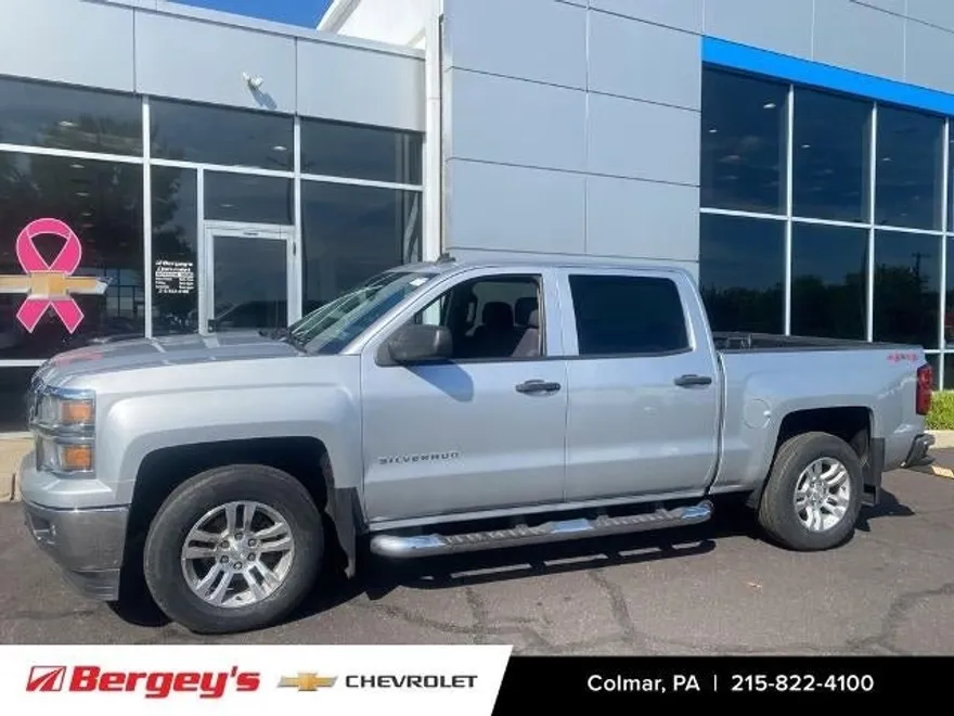 2014 Chevrolet Silverado 1500 LT photo 1