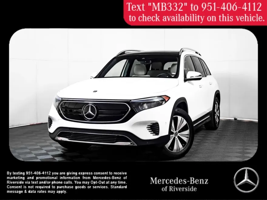 2023 Mercedes Benz EQB 300 4MATIC photo 1