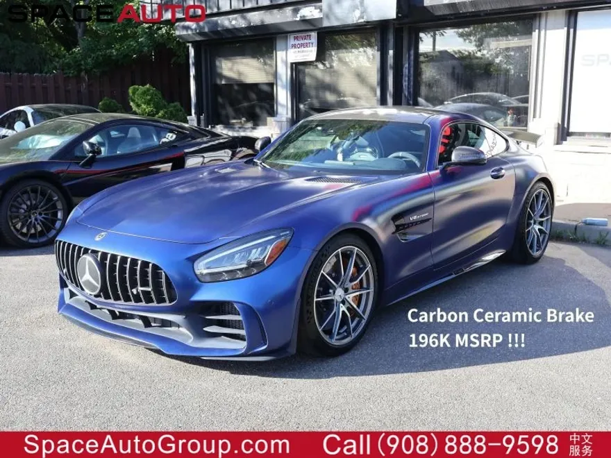 2020 Mercedes Benz AMG GT GT R photo 1