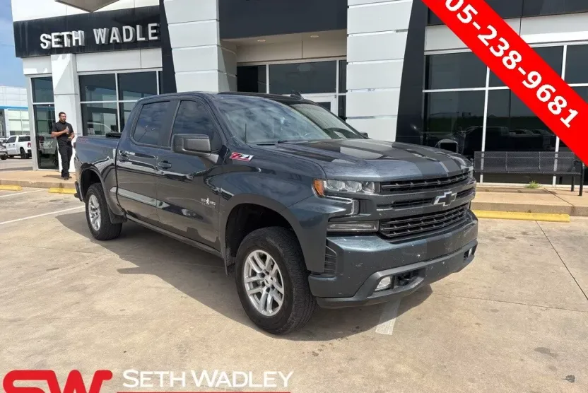 2021 Chevrolet Silverado 1500 RST photo 1