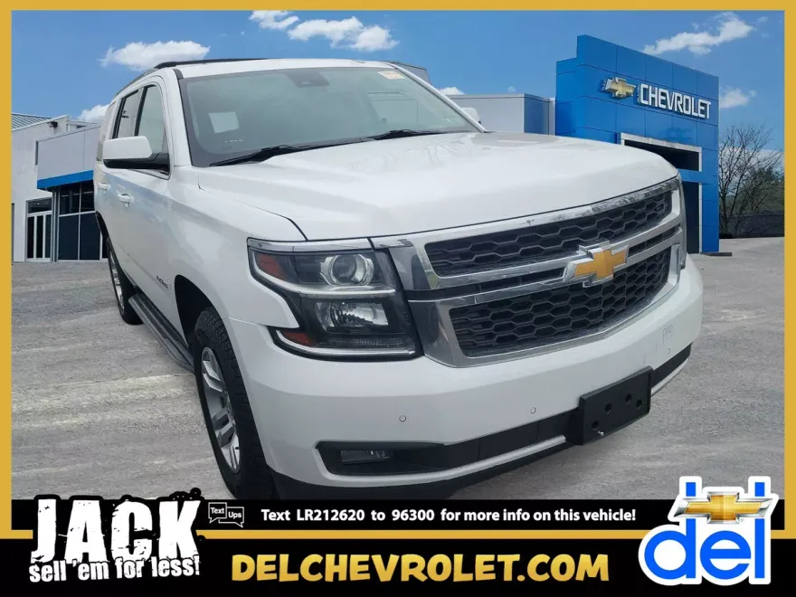 2020 Chevrolet Tahoe LT photo 1
