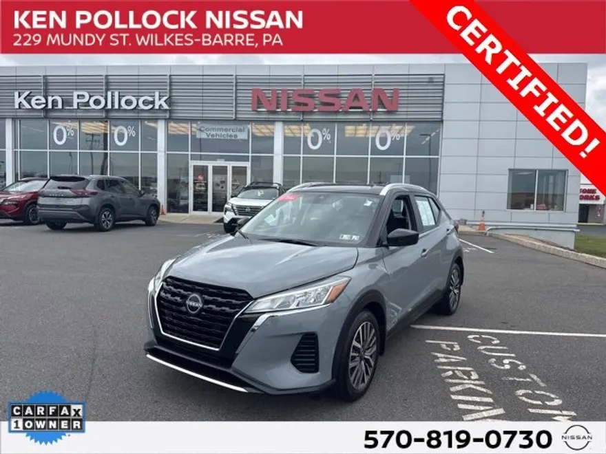 2024 Nissan Kicks SV photo 1
