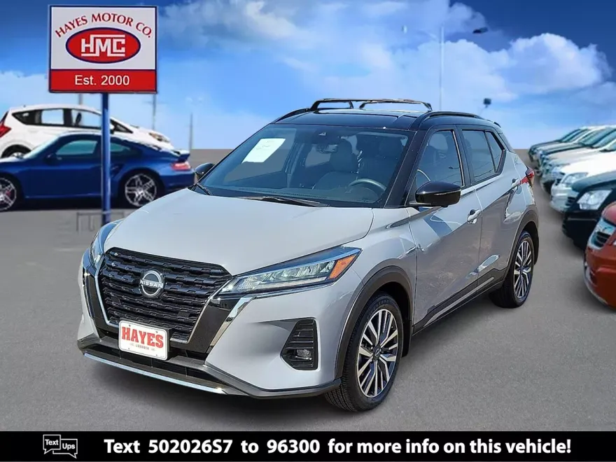 2024 Nissan Kicks SR photo 1