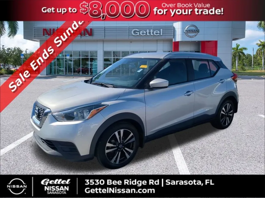 2020 Nissan Kicks SV photo 1