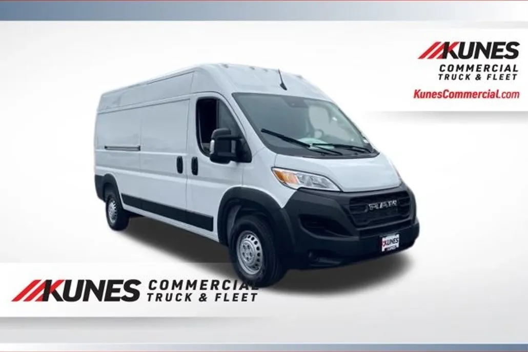 2025 Ram ProMaster 2500 photo 1