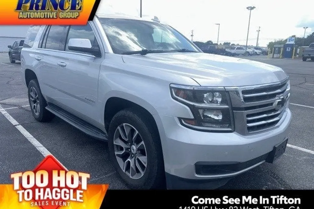 2019 Chevrolet Tahoe LS photo 1