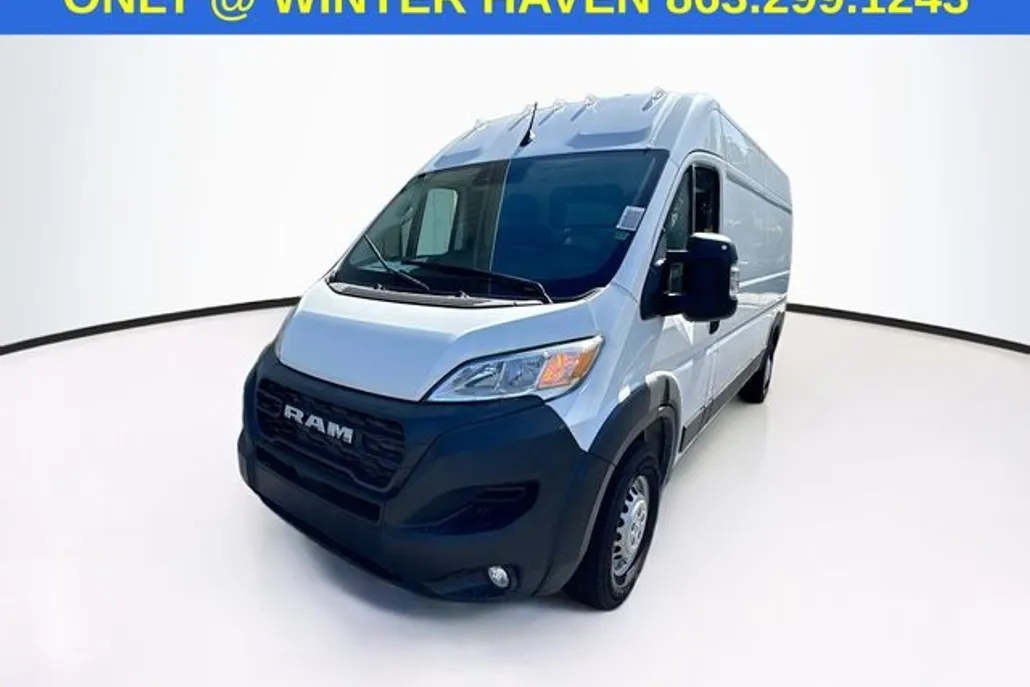 2025 Ram ProMaster 2500 photo 1