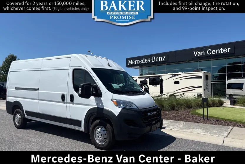 2023 Ram ProMaster 2500 photo 1