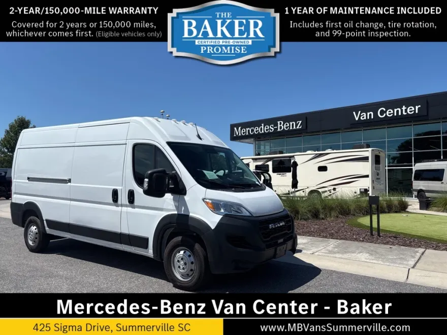 2023 Ram ProMaster 2500 photo 1