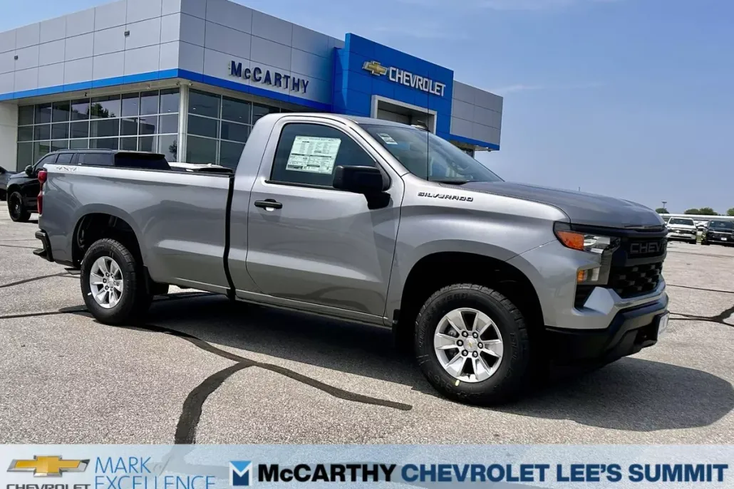 2025 Chevrolet Silverado 1500 photo 1