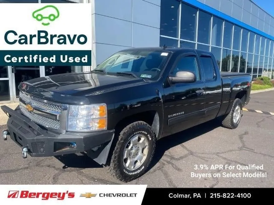 2013 Chevrolet Silverado 1500 LT photo 1