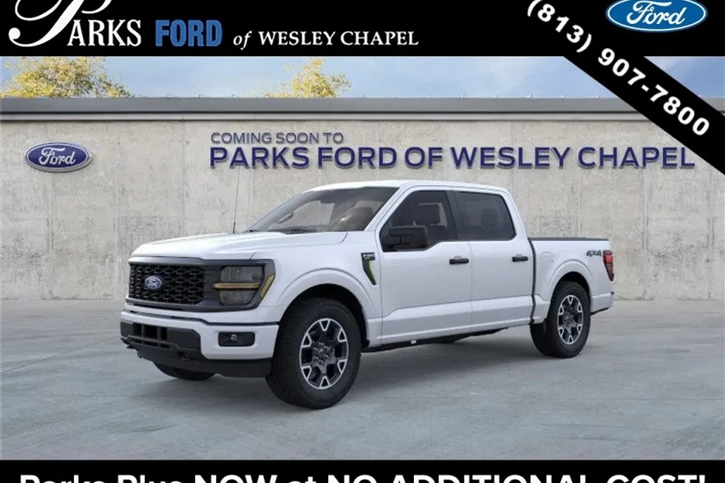2025 Ford F-150 STX photo 1