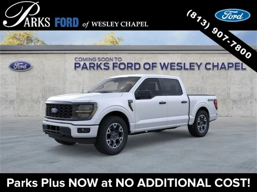 2025 Ford F-150 STX photo 1