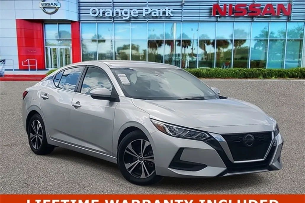 2023 Nissan Sentra SV photo 1