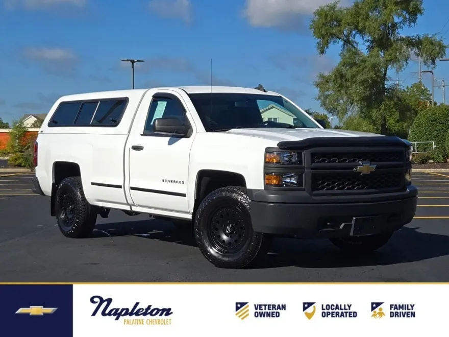 2015 Chevrolet Silverado 1500 photo 1