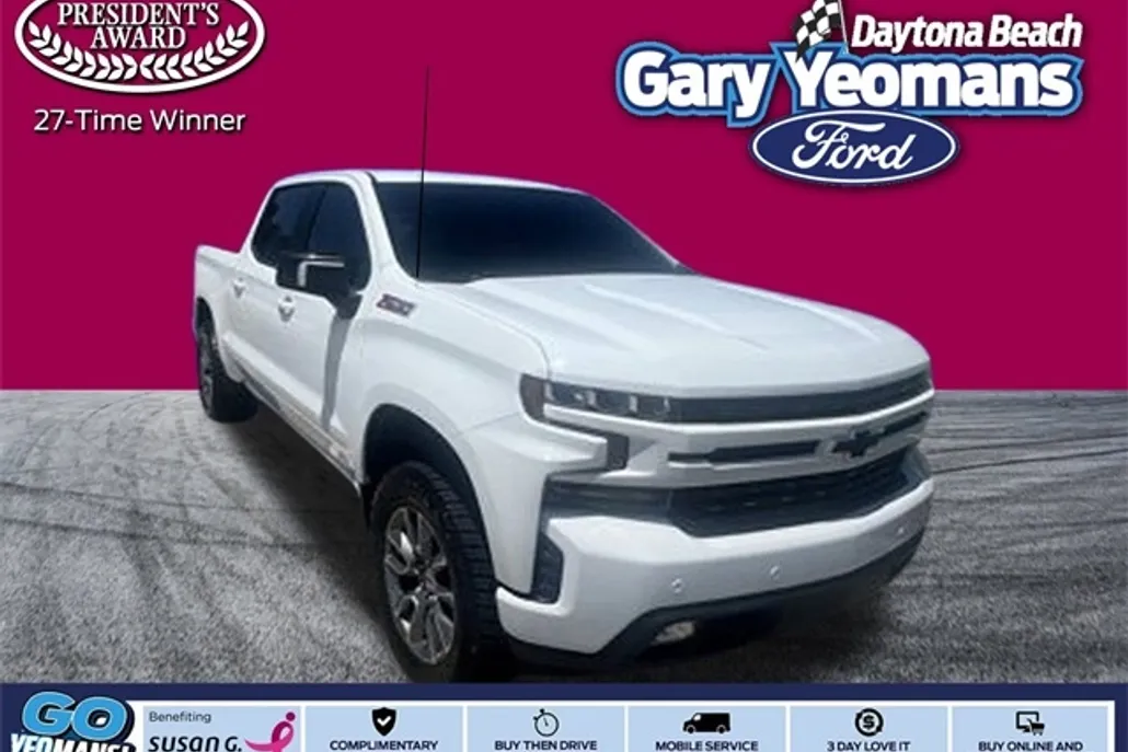 2020 Chevrolet Silverado 1500 RST photo 1