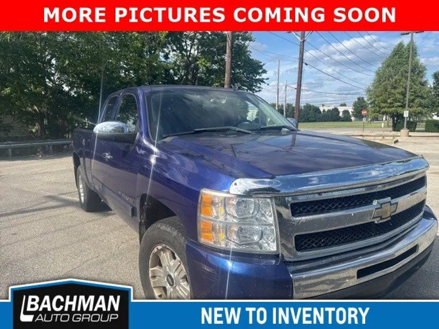 2011 Chevrolet Silverado 1500 LT photo 1