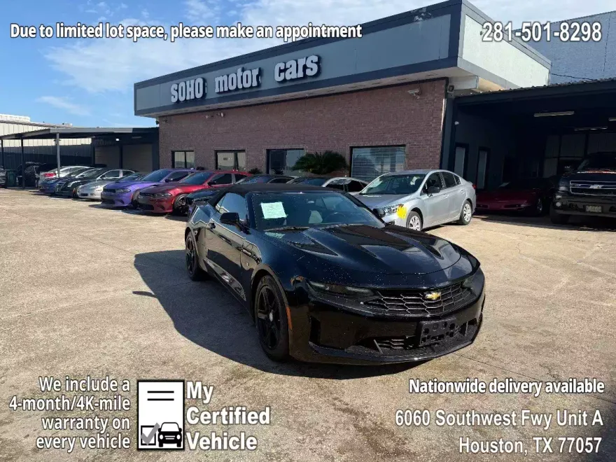 2020 Chevrolet Camaro 1LT photo 1