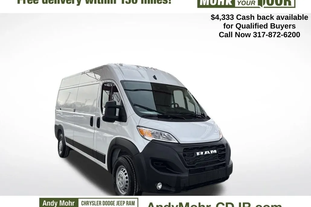 2025 Ram ProMaster 2500 photo 1