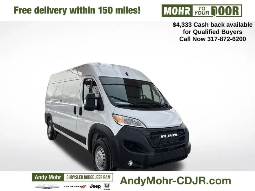 2025 Ram ProMaster 2500 photo 1