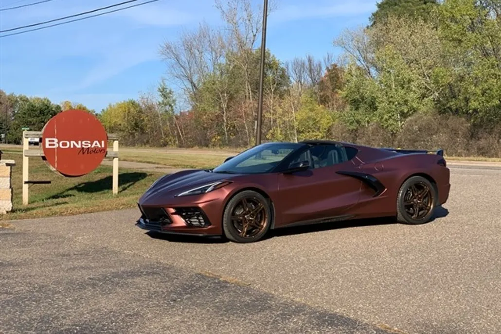 2020 Chevrolet Corvette 1LT Coupe Z51 photo 1