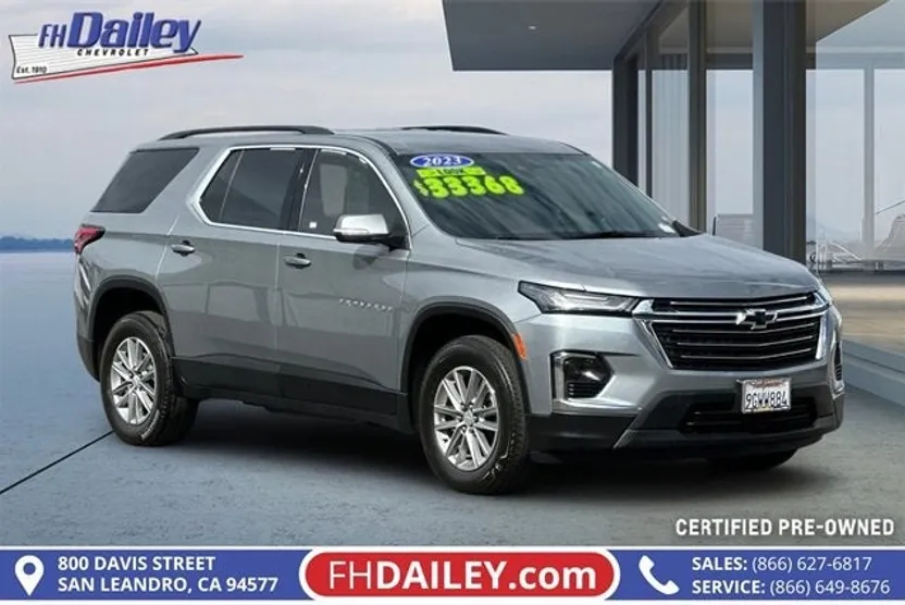 2023 Chevrolet Traverse Cloth photo 1