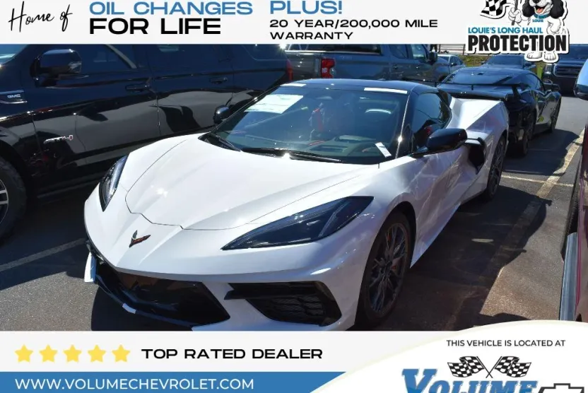 2026 Chevrolet Corvette Stingray 2LT photo 1