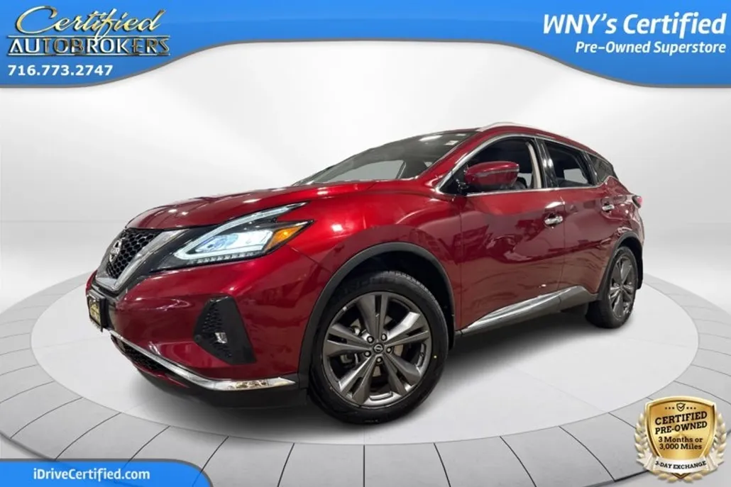 2024 Nissan Rogue S photo 1
