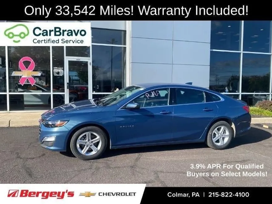 2024 Chevrolet Malibu 1LT photo 1
