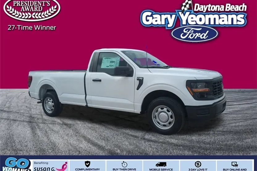 2025 Ford F-150 XL photo 1