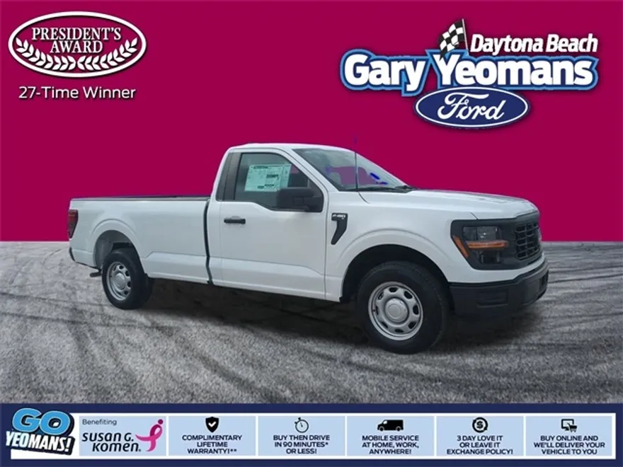 2025 Ford F-150 XL photo 1