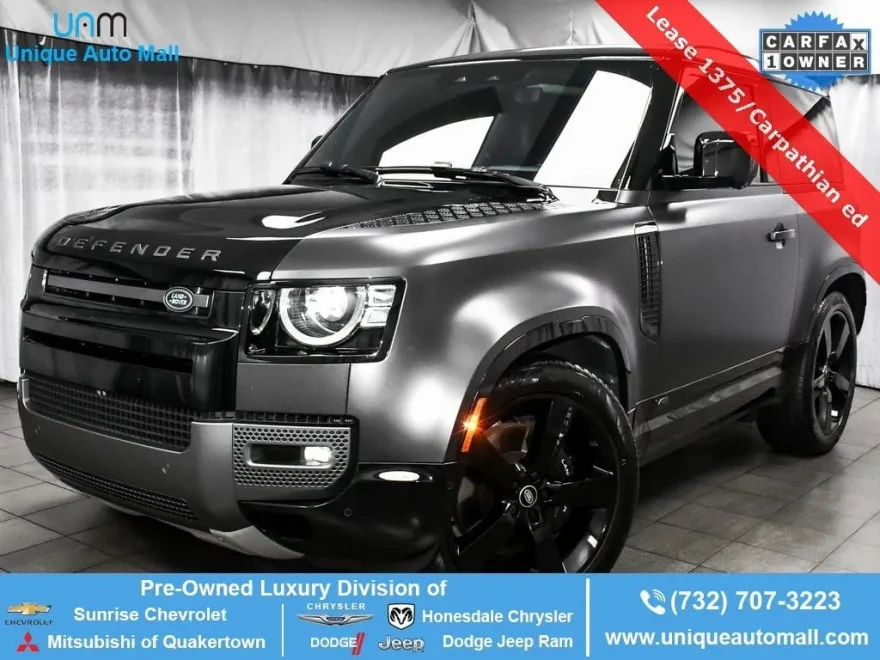 2023 Land Rover Defender 90 Carpathian Edition photo 1