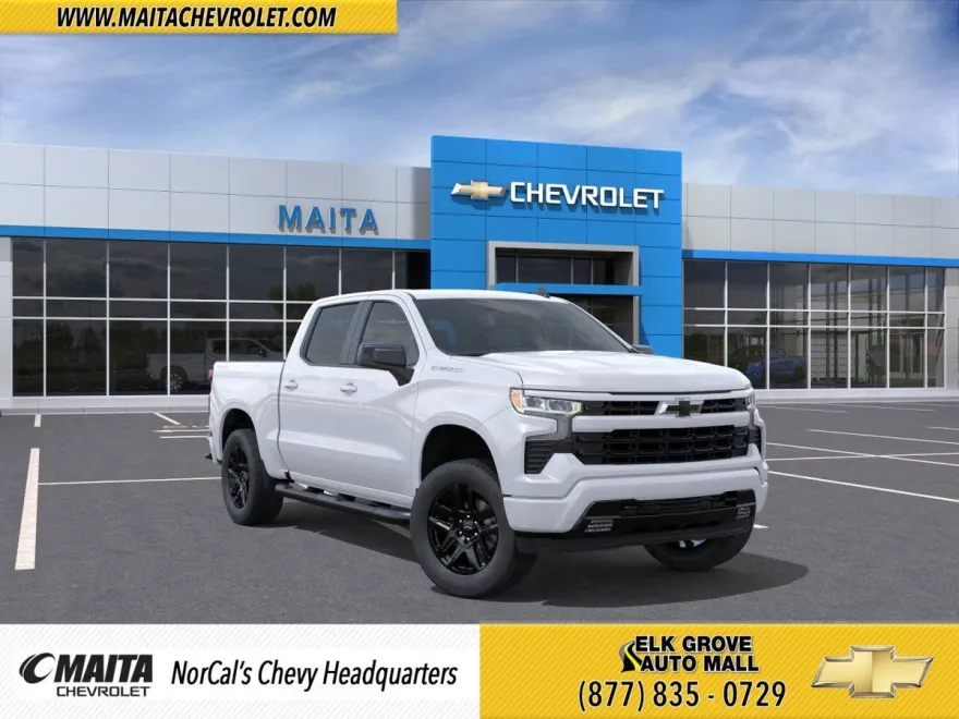 2026 Chevrolet Silverado 1500 RST photo 1