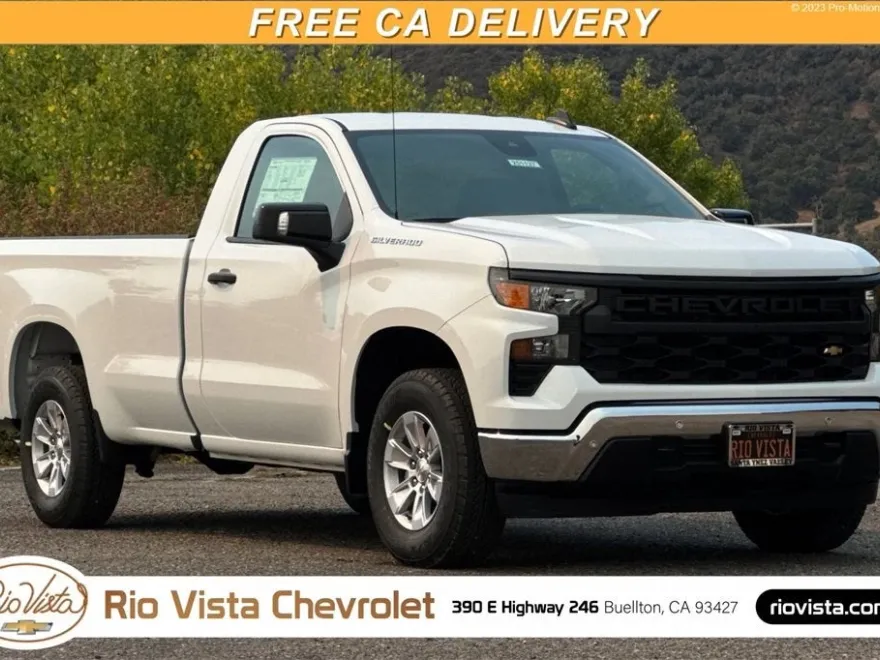 2025 Chevrolet Silverado 1500 photo 1