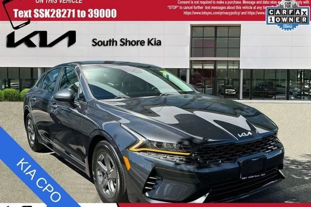 2023 Kia K5 LXS photo 1