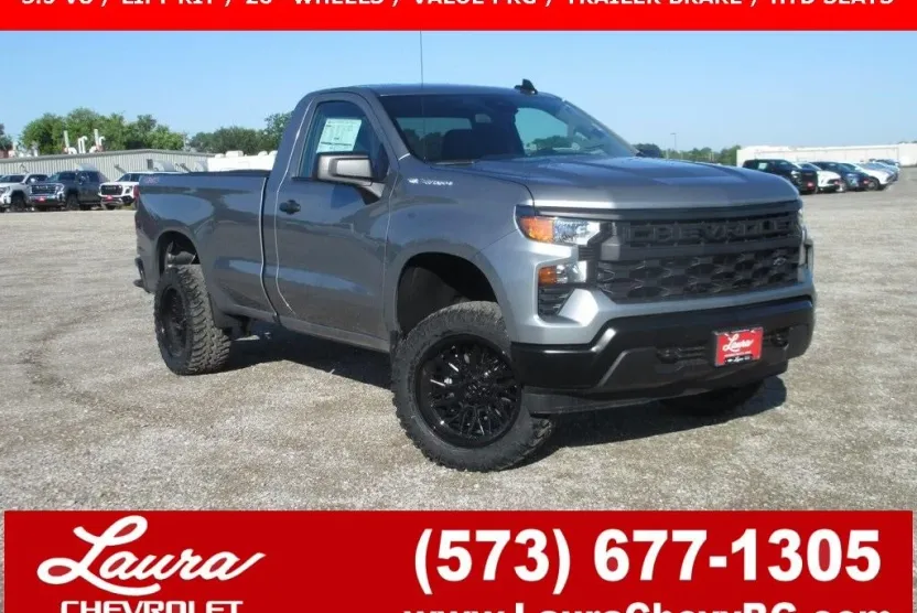 2025 Chevrolet Silverado 1500 photo 1
