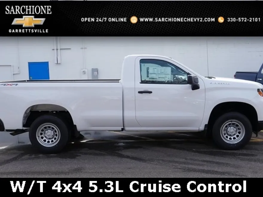 2025 Chevrolet Silverado 1500 photo 1