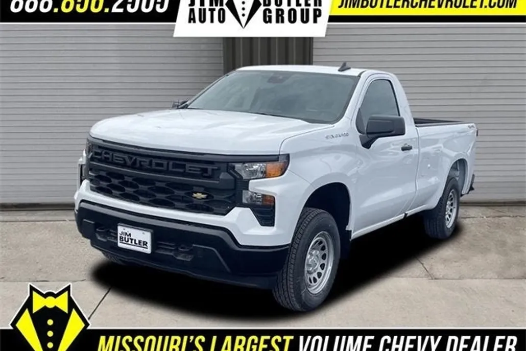 2025 Chevrolet Silverado 1500 photo 1
