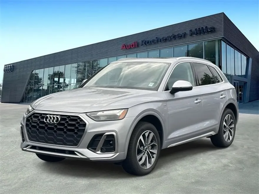 2025 Audi Q5 S line Premium Plus photo 1