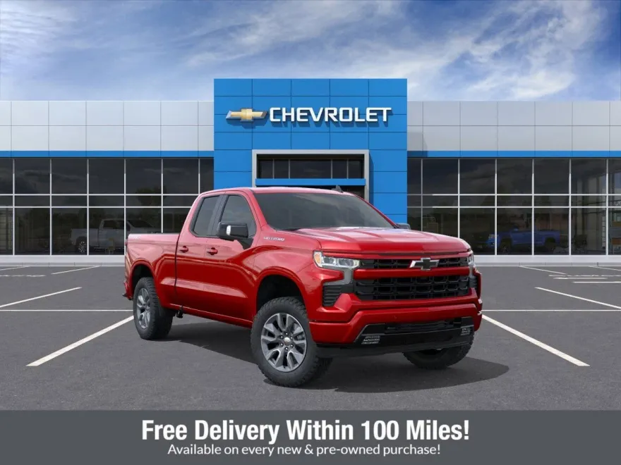 2026 Chevrolet Silverado 1500 RST photo 1
