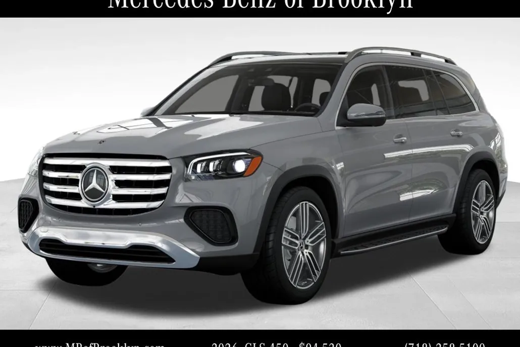 2026 Mercedes Benz GLS 450 4MATIC photo 1