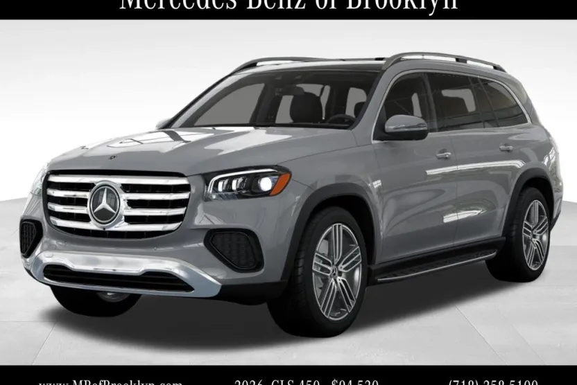 2026 Mercedes Benz GLS 450 4MATIC photo 1