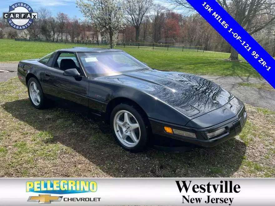 1995 Chevrolet Corvette photo 1