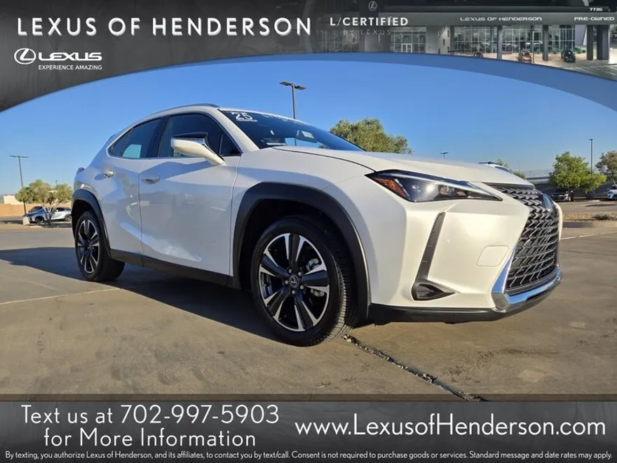 2025 Lexus UX photo 1