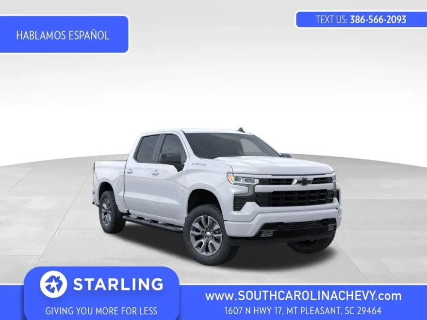 2025 Chevrolet Silverado 1500 RST photo 1